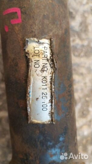 Кардан передний Kia Sportage 1993-2006