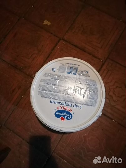 Ведра пластиковые пищевые 10л