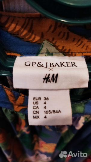 Блузка GP and J baker x H&M