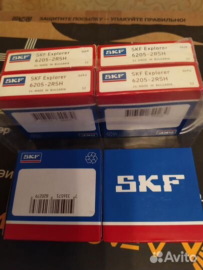 Подшипники SKF 6205-2RSH