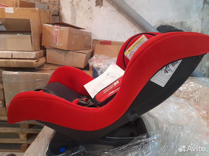 Детское автокресло от 0 до 13