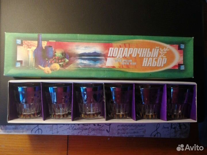 Стопки для водки