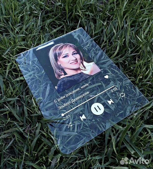 Трек пластинка на стекле