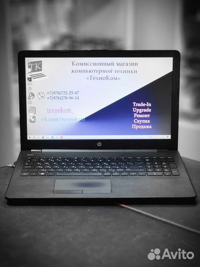 HP 15-bw655ur (A9-9420/4Gb/128Gb/FHD)