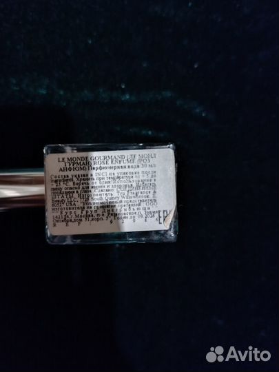 Женская парфюмерия