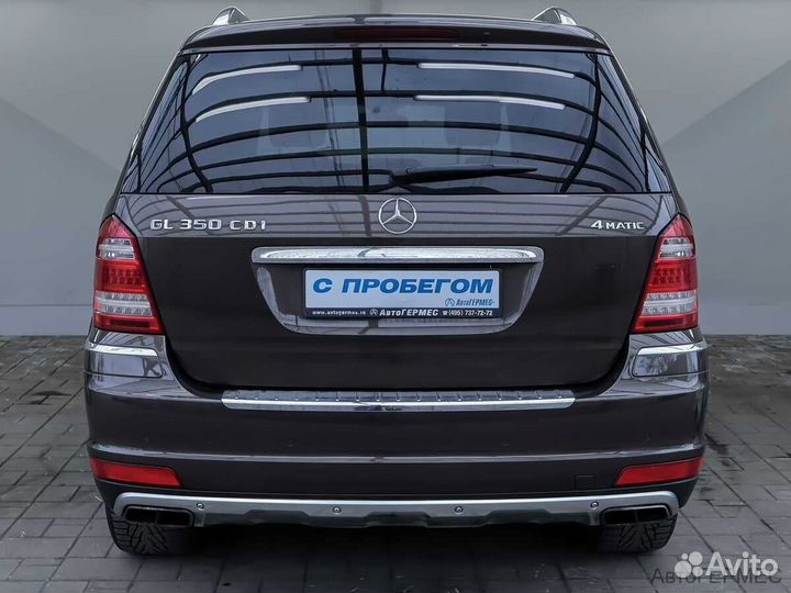 Mercedes-Benz GL-класс 3.0 AT, 2012, 74 241 км