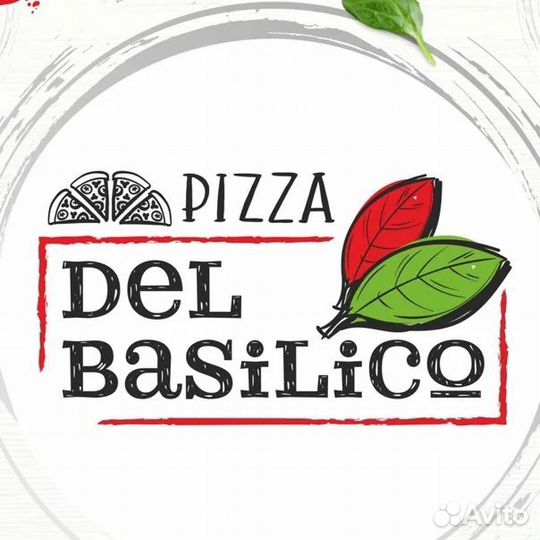 Кассир в пиццерию