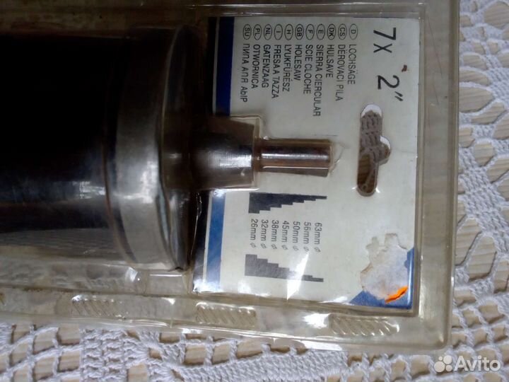 Коронки по дереву 26-63мм 7шт