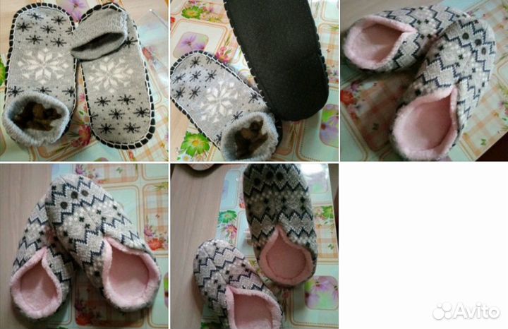 Все для дома и дачи