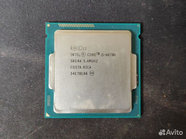 Процессор intel core i5 1150