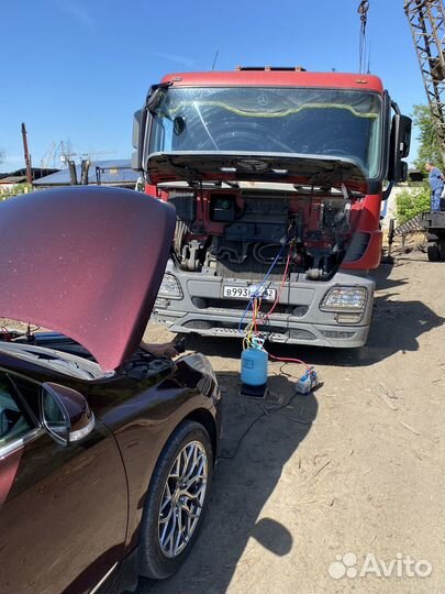 Заправка кондиционеров авто на выезд