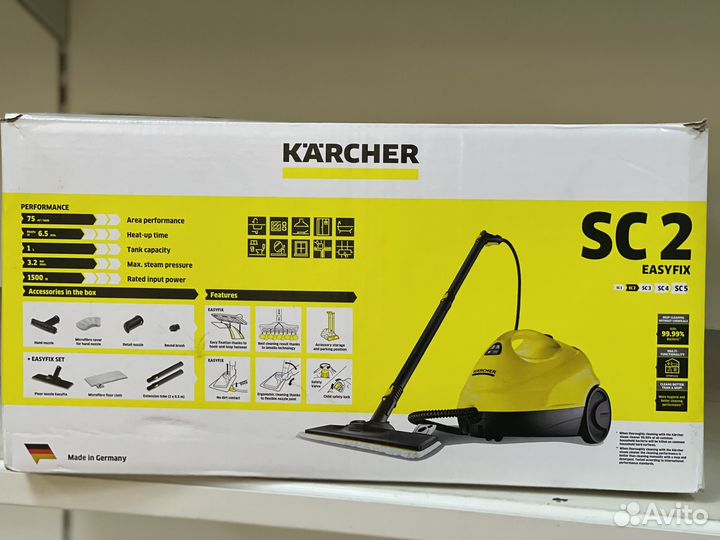 Пароочиститель karcher sc 2