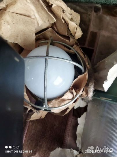 Светильник уличный СССР