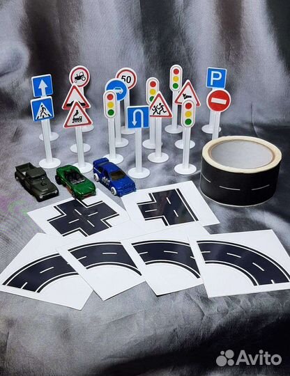 Детский подарок Набор скотч-дорога