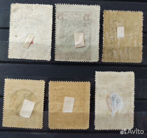 Редкие марки РСФСР 1923 помощь инвалидам войны