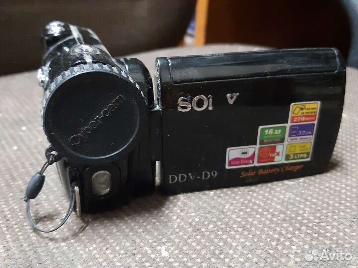 Компактная видеокамера Sony DDV-D9