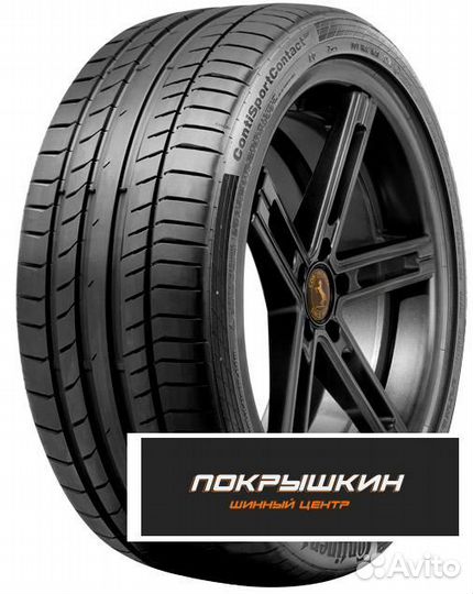 Continental ContiSportContact 5P 275/45 R20 110Y