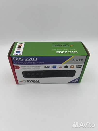Цифровой телевизионный приемник Divisat DVS 2203