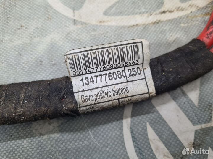 Силовой провод Peugeot Boxer Citroen Jumper Ducato