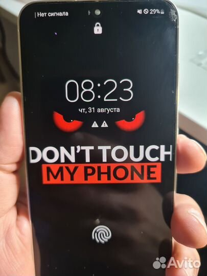 Samsung s23 биток