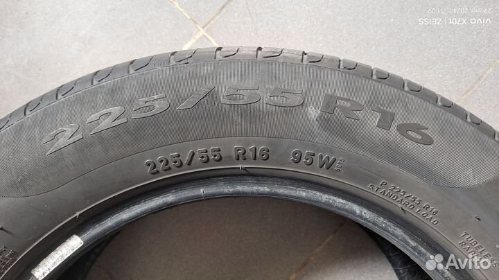 Pirelli Cinturato P7 225/55 R16 97W