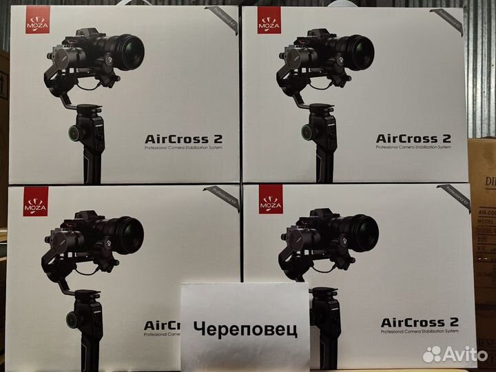 Стедикам Moza Aircross 2 Professional Kit v63