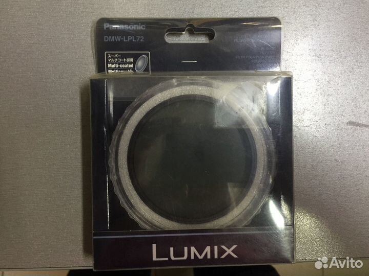 Светофильтр Panasonic Поляризационный 72мм Новый