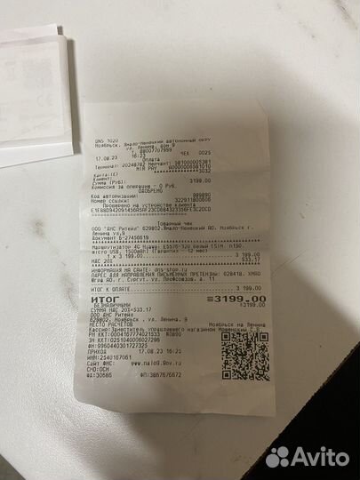 Мобильный вайфай роутер (модем 4G)