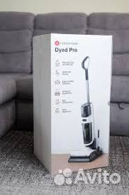 Roborock dyad pro и roborock duad pro combo