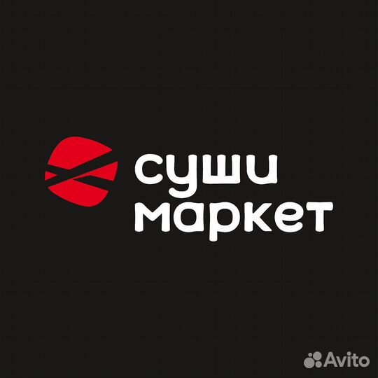 Продавец-кассир (ТЦ Ботаника Молл)