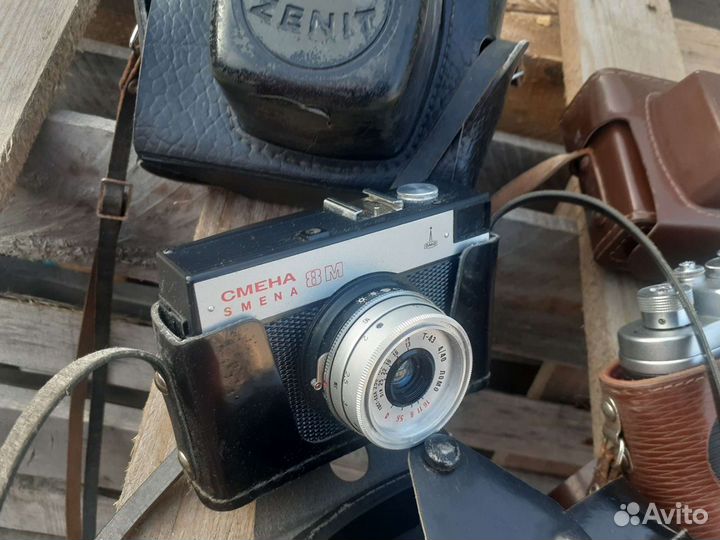 Фотоаппарат СССР