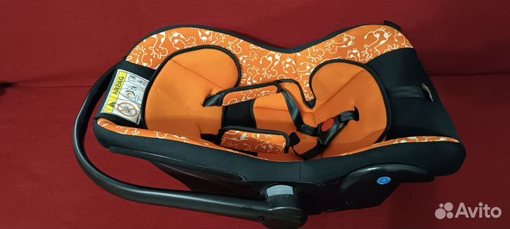 Автолюлька