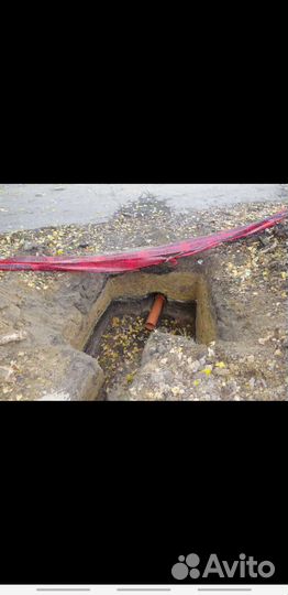 Водопровод канализация