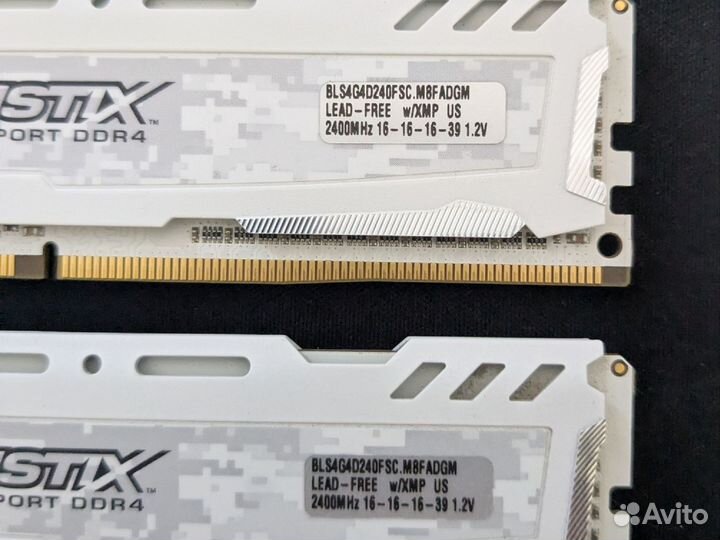 Оперативная память DDR4 8GB Crucial ballistix