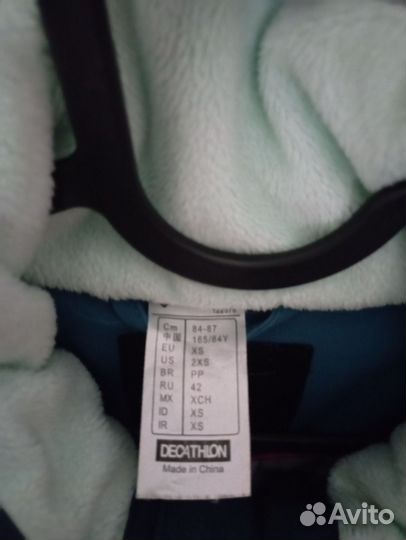 Куртка демисезонная женская р. 42