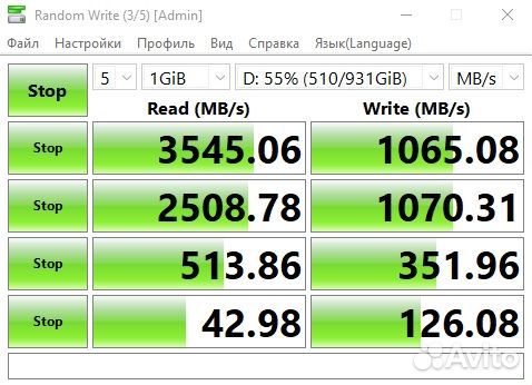 Samsung SSD 970 EVO plus 1TB