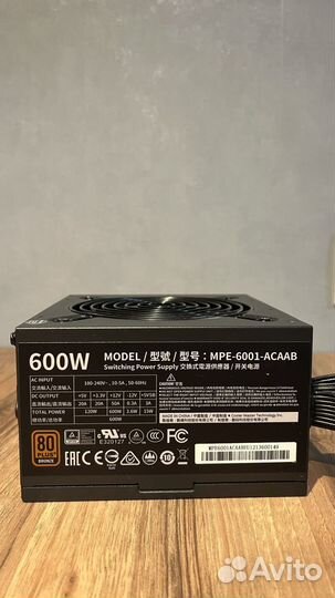 Cooler Master MWE Bronze 600W V2