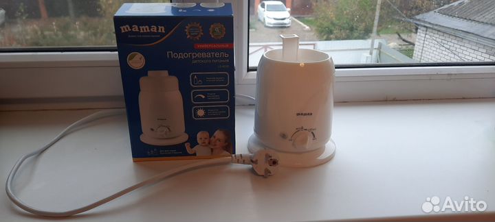 Продам подогреватель для бутылочек Maman LS-B202