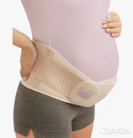 Бандаж для беременных(дородовой/послеродовой)