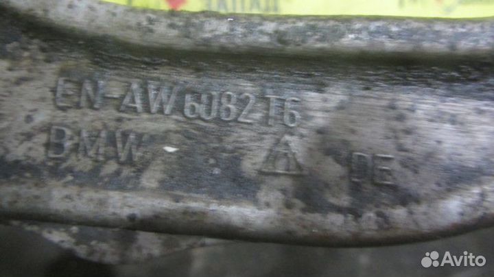 Рычаг передний правый Bmw X6 E71 N54B30A