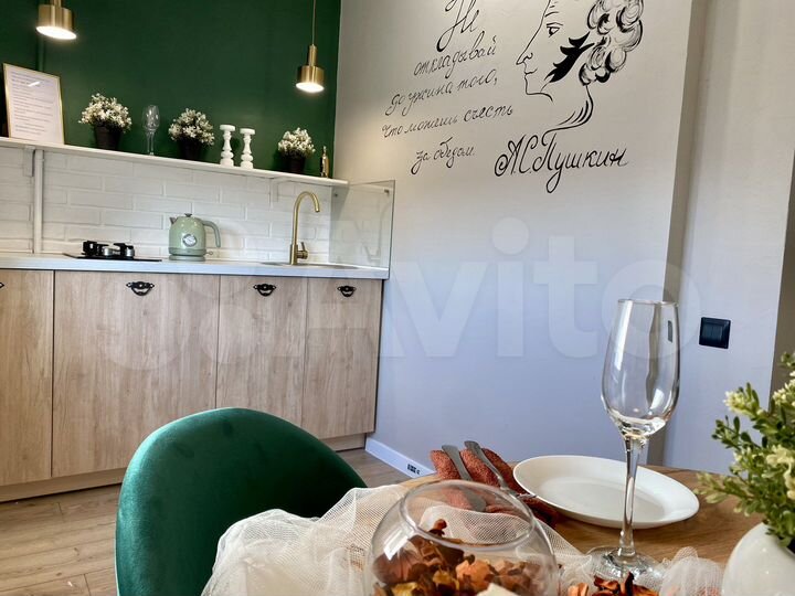 1-к. квартира, 31 м², 7/9 эт.