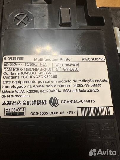 Принтер canon pixma MG3640S