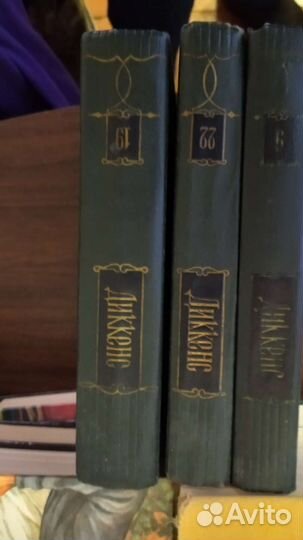 Книги разные