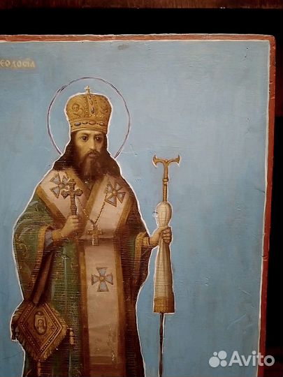 Старинная икона