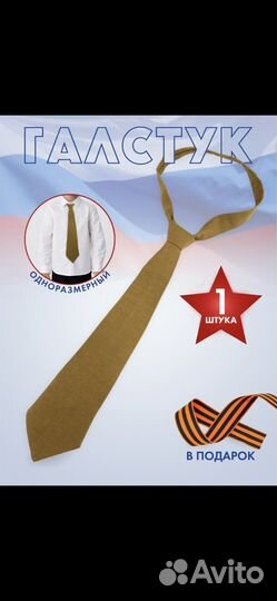 Пилотка военная детская, взрослая