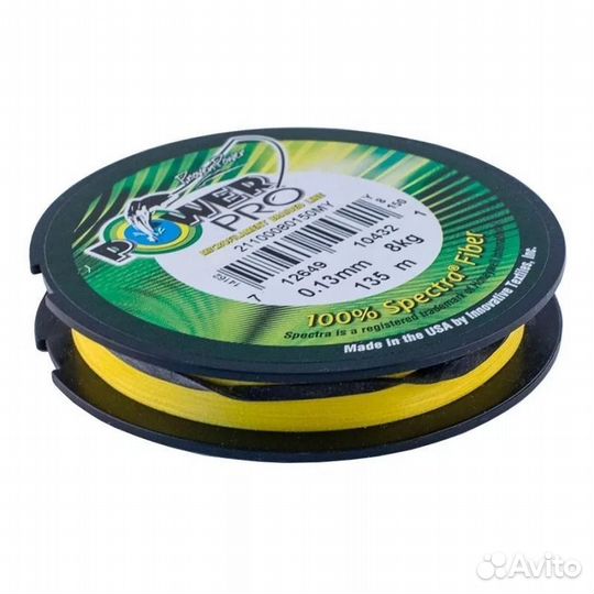 Плетеный шнур Power Pro 135m Hi-Vis Yellow/Green