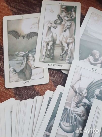 Карты taro новые