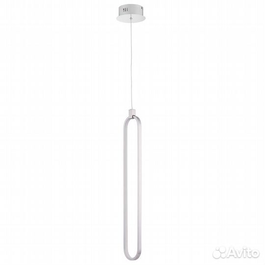 Светильник подвесной светодиодный