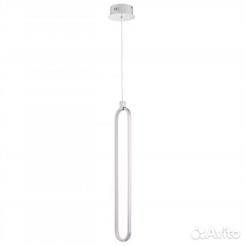 Светильник подвесной светодиодный