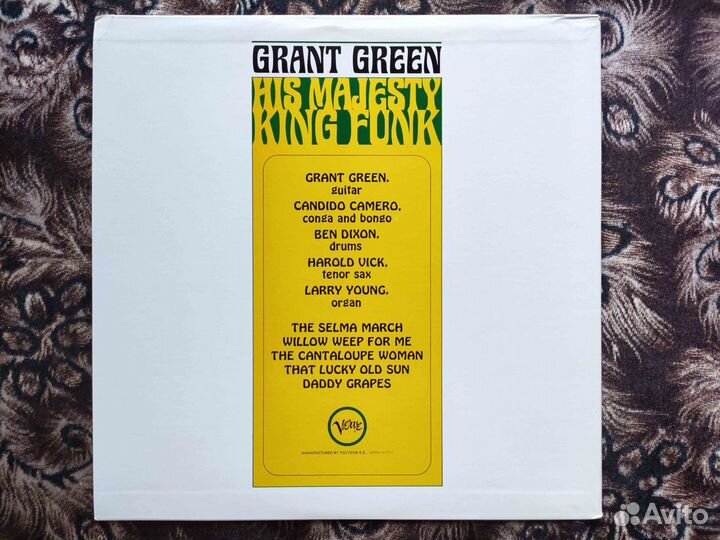 Grant Green – His Majesty, King Funk – Japan 1977